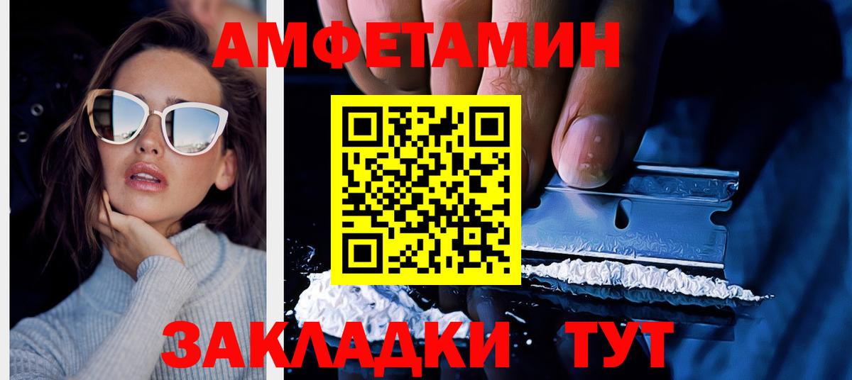 ГАШИШ  МДМА  Codein  Купить наркотик  Кострома  Вход с VPN  Мефедрон  