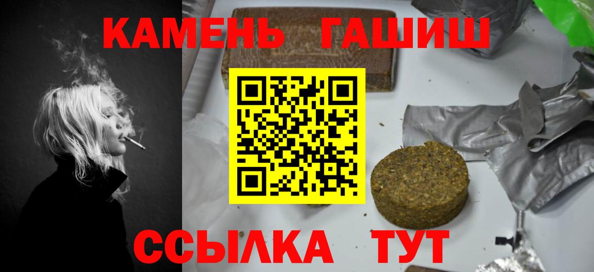  Cocaine Кострома