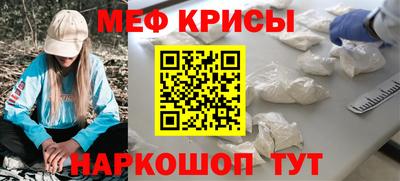 COCAINE Кандалакша