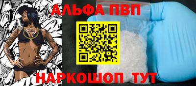 COCAINE Кандалакша