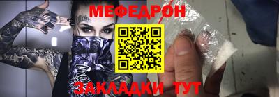 COCAINE Кандалакша