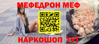 гидропоника Канаш