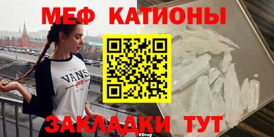 гидропоника Канаш
