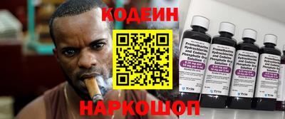 гидропоника Канаш