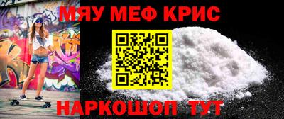 ешки Камышлов