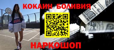гидропоника Канаш