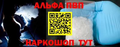 гидропоника Канаш