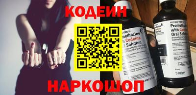 COCAINE Кандалакша