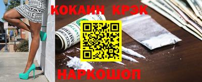герыч Кимры