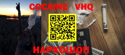 гидропоника Канаш