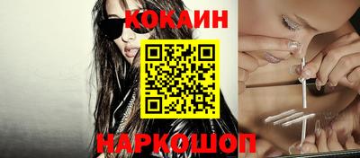 гидропоника Канаш