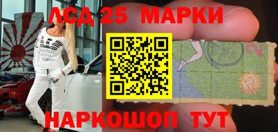ешки Камышлов