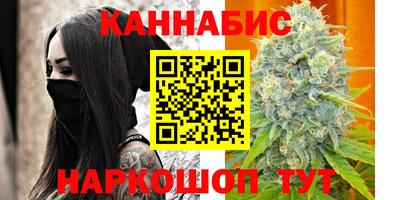 COCAINE Кандалакша