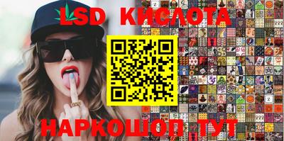 ешки Камышлов