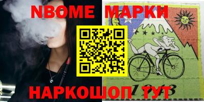 COCAINE Кандалакша