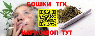 COCAINE Кандалакша