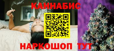спиды Сибай