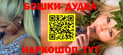 COCAINE Кандалакша