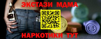 гидропоника Канаш