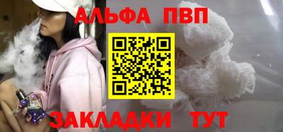 COCAINE Кандалакша
