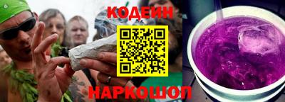 ешки Камышлов