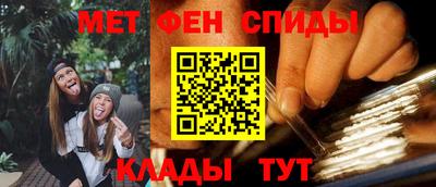 COCAINE Кандалакша