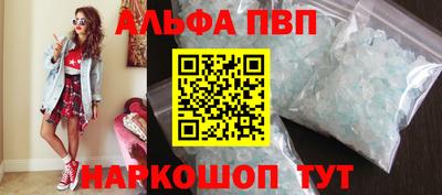 ешки Камышлов