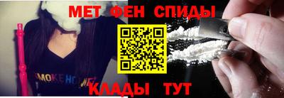 гидропоника Канаш