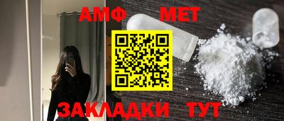 гидропоника Канаш