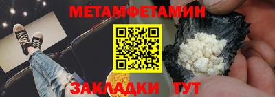 COCAINE Кандалакша