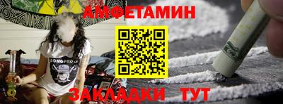гидропоника Канаш