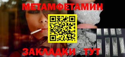 COCAINE Кандалакша