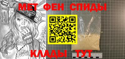 ешки Камышлов