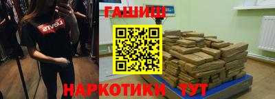 гидропоника Канаш