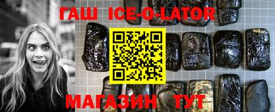 ешки Камышлов