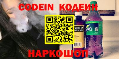 гидропоника Канаш