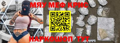 гидропоника Канаш
